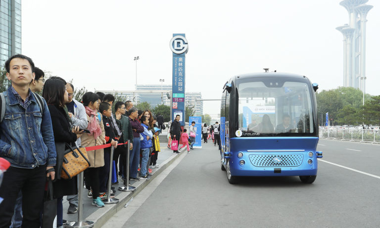 IMG 0073副本222 768x462