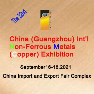 guangzhou Julang exhibition Design Co.,Ltd