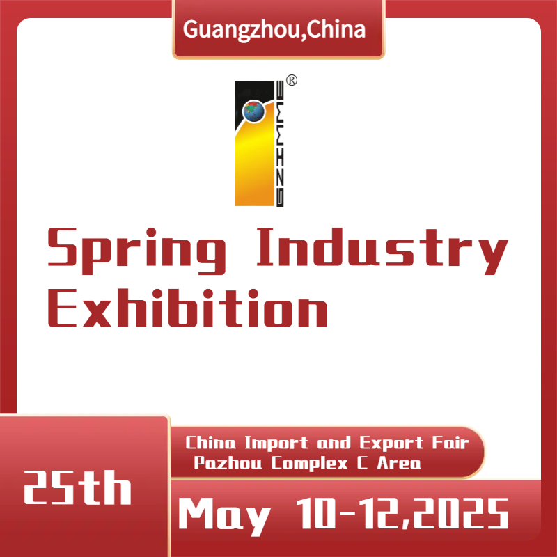 guangzhou Julang exhibition Design Co.,Ltd