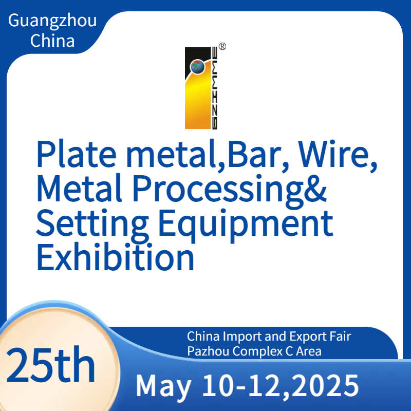 guangzhou Julang exhibition Design Co.,Ltd