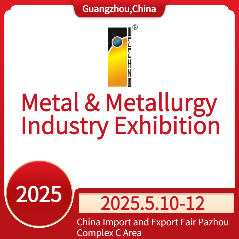 guangzhou Julang exhibition Design Co.,Ltd