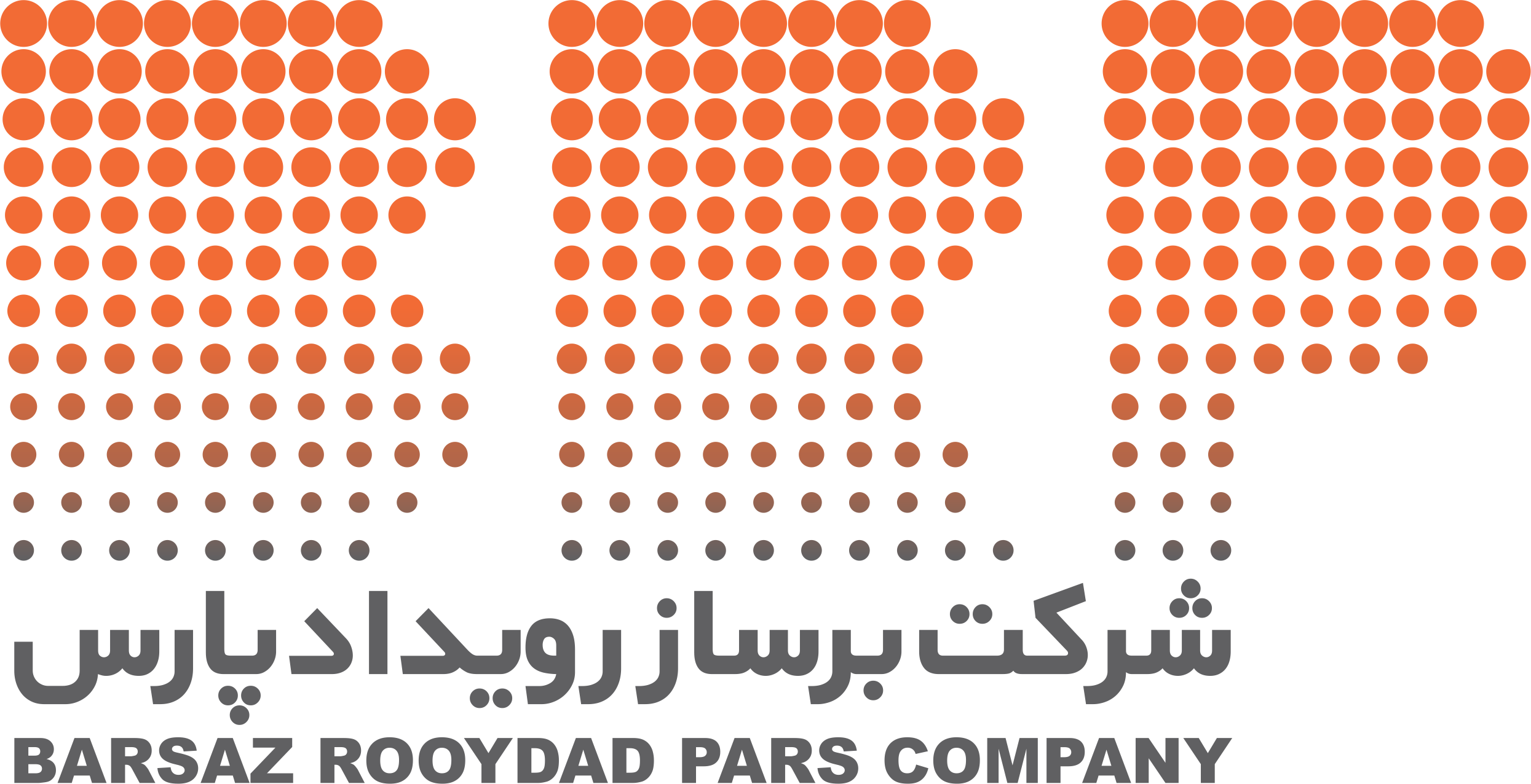 BRP Co. (Barsaz Rooydad Pars Company)